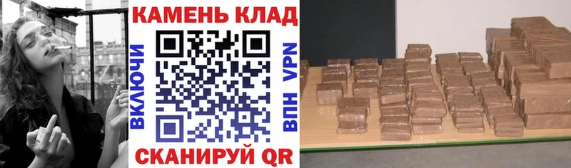 гидра ссылки Княгинино Гашиш индика сатива где купить наркоту