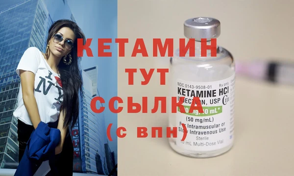 крисы Инсар