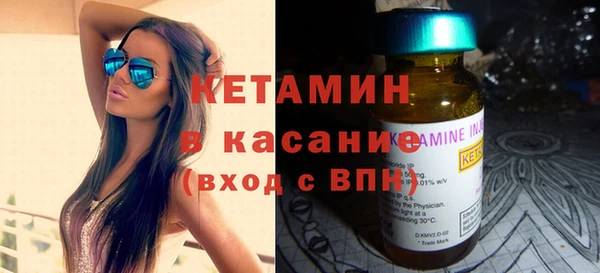 дистиллят марихуана Каменск-Шахтинский