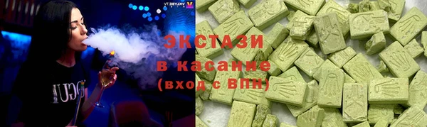 кокаин перу Каменногорск