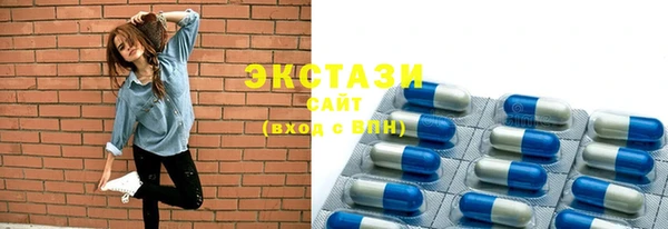 кокаин перу Каменногорск
