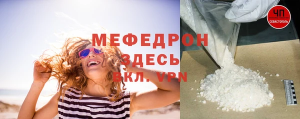 apvp Каменка