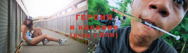 Альфа ПВП Касимов