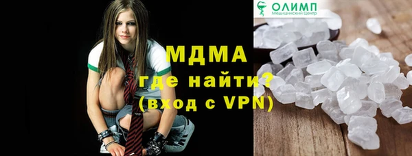 прущие крисы Инта