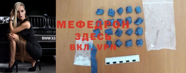 COCAINE Иннополис