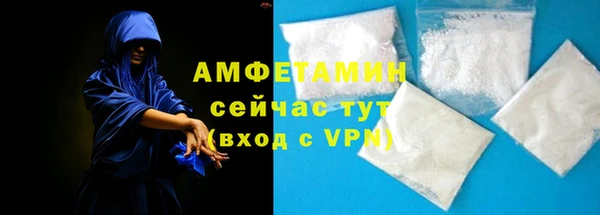 кокаин перу Каменногорск
