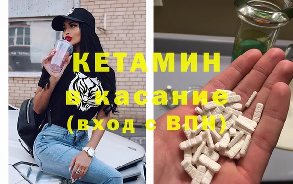 COCAINE Иннополис