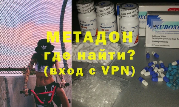 apvp Каменка