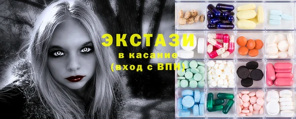 Альфа ПВП Касимов