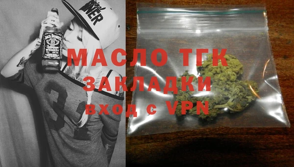 кокаин перу Каменногорск