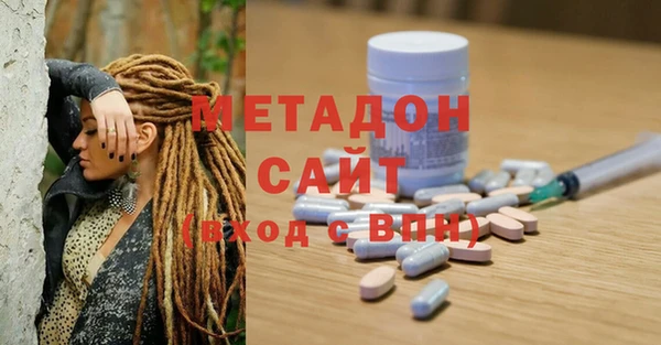 apvp Каменка