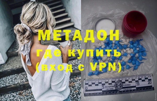 COCAINE Иннополис