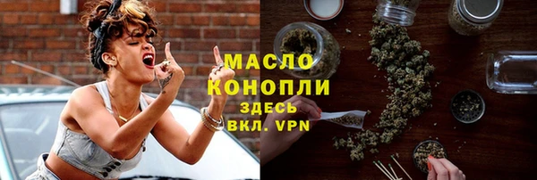 СК Карталы