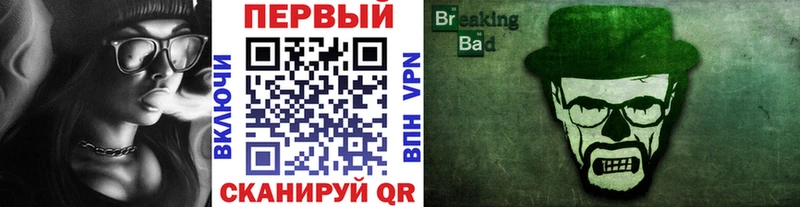 МЕТАМФЕТАМИН Декстрометамфетамин 99.9%  Княгинино 
