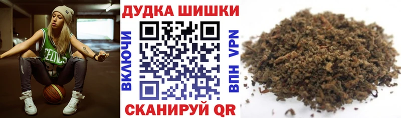 Каннабис LSD WEED  mega маркетплейс  Княгинино 